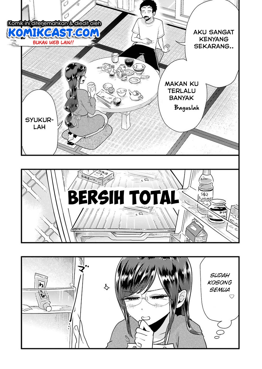 Yakumo-san wa Ezuke ga Shitai. chapter 51